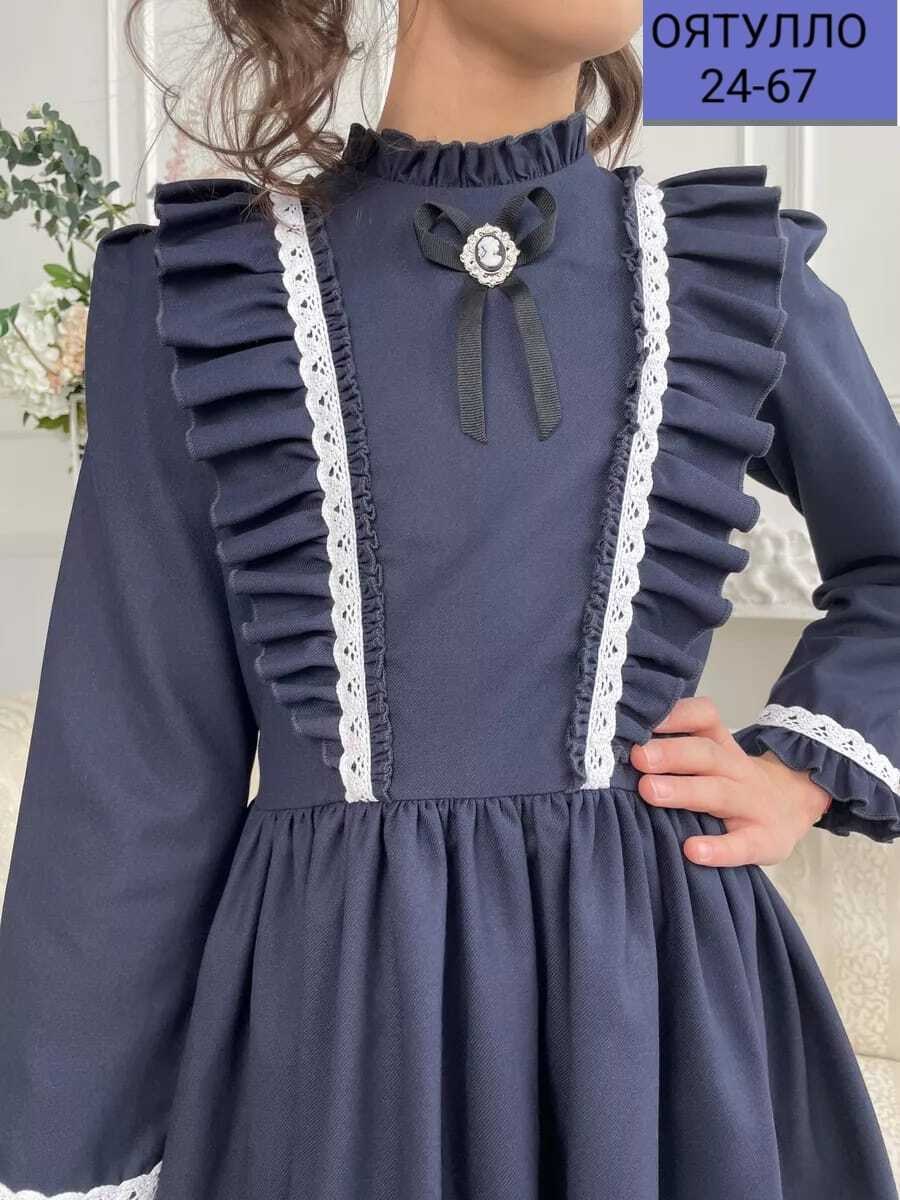 платье нарядное школьное,платье школьное для девочек,платье школьное для девочки форма baberry,платье для школы для девочки,школьное платье для девочки полинка синее с воротником