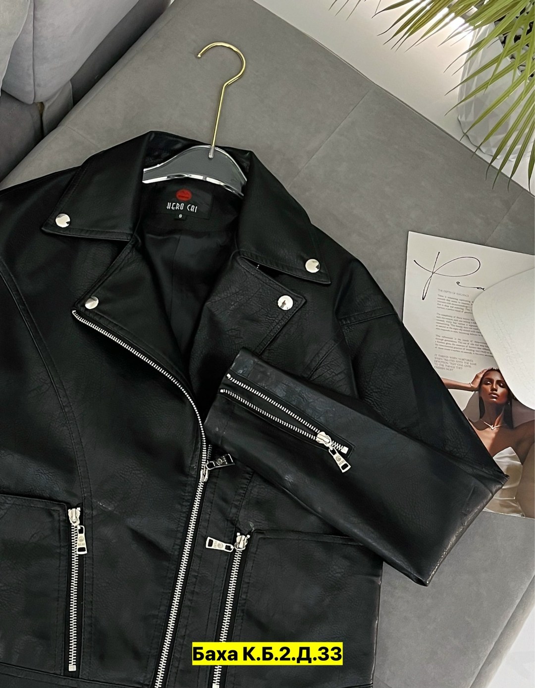 куртка косуха,кожаная куртка косуха,куртка косуха женская,куртка косуха женская кожаная,куртка кожаная