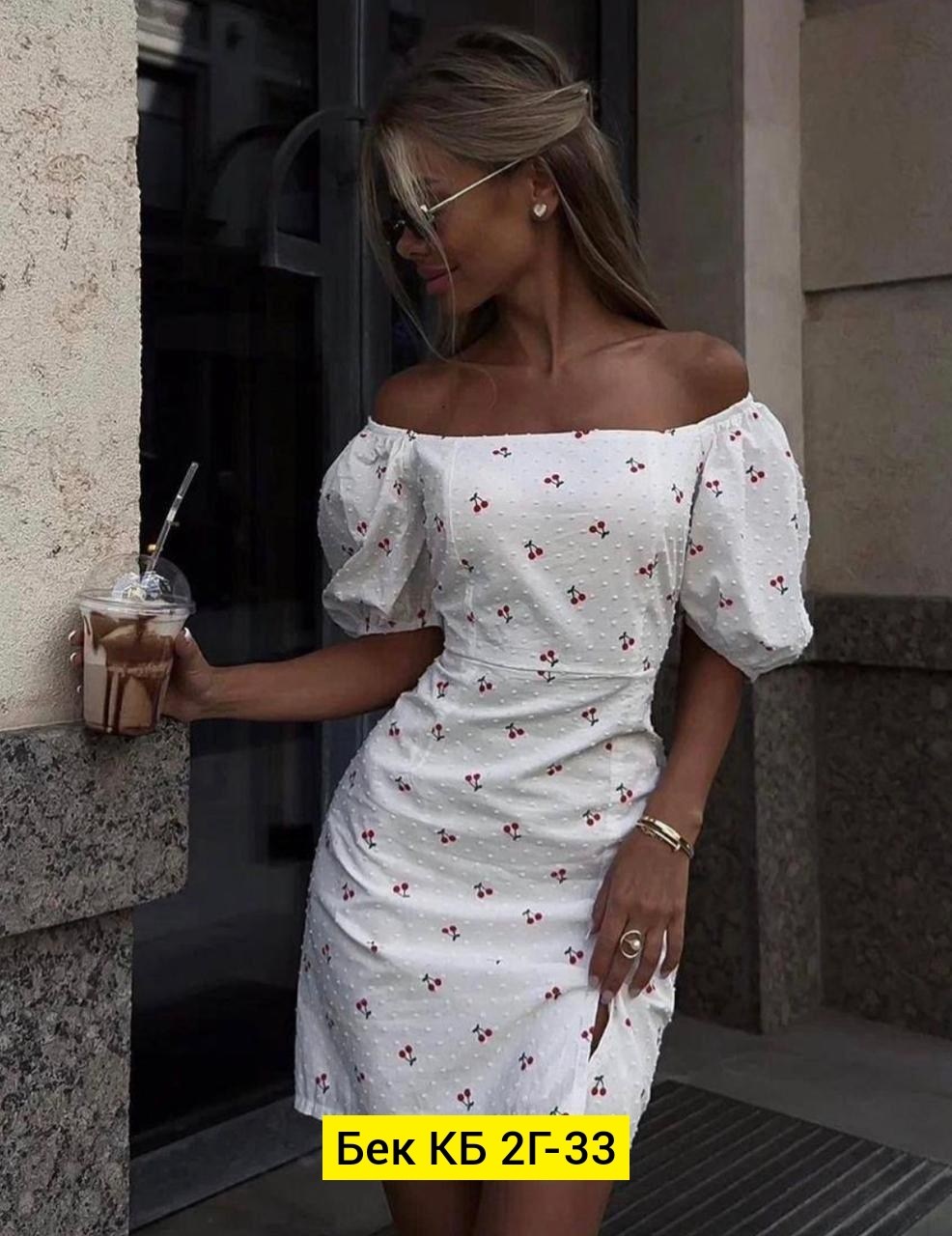платье летнее женское,платье летнее,платье женская,женское летнее платье с открытыми плечами,платье летнее белое
