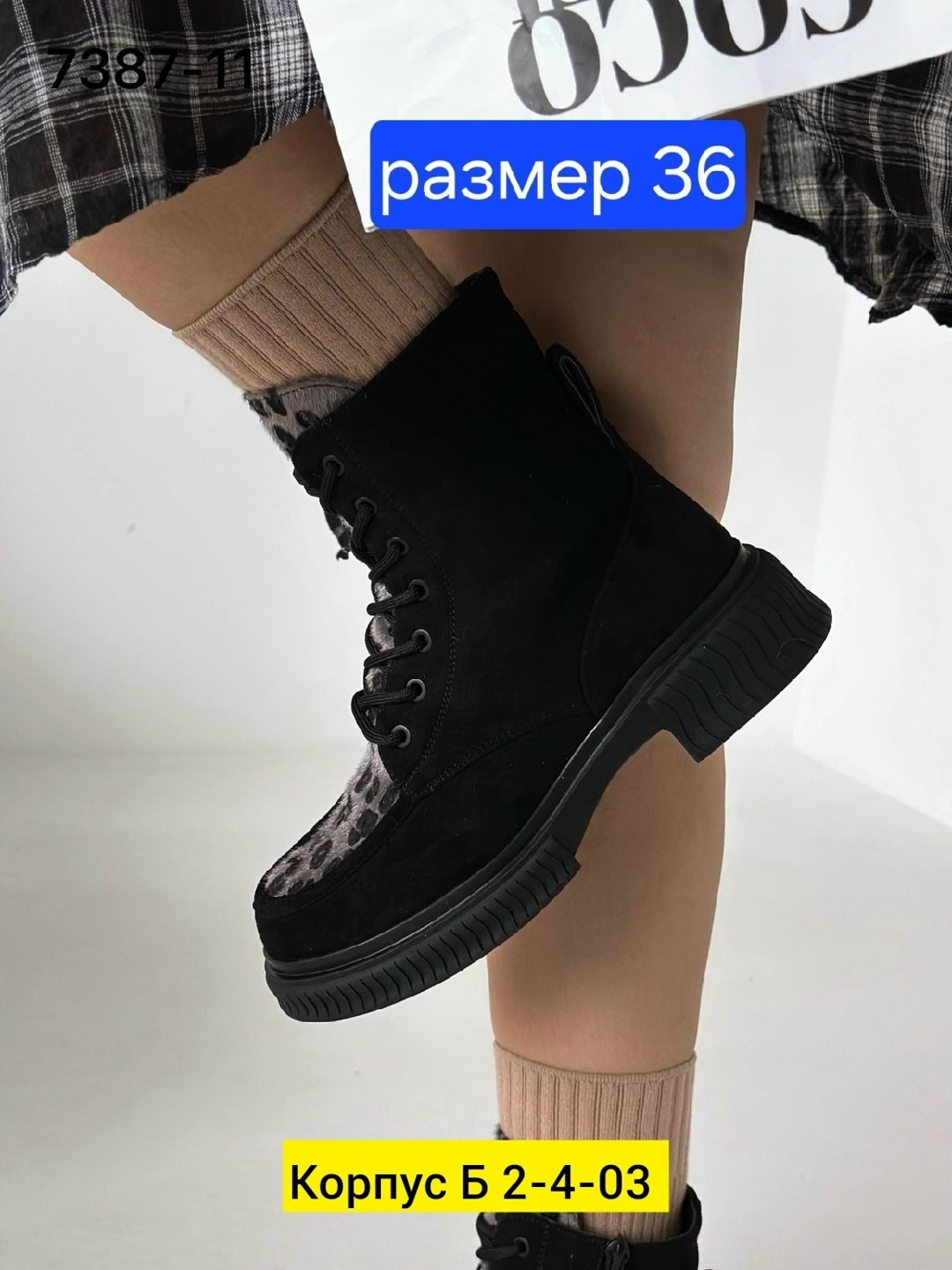 женские угги,зимние угги женские,замшевые зимние угги юничел,женская зимняя ,женские зимние натуральные угги