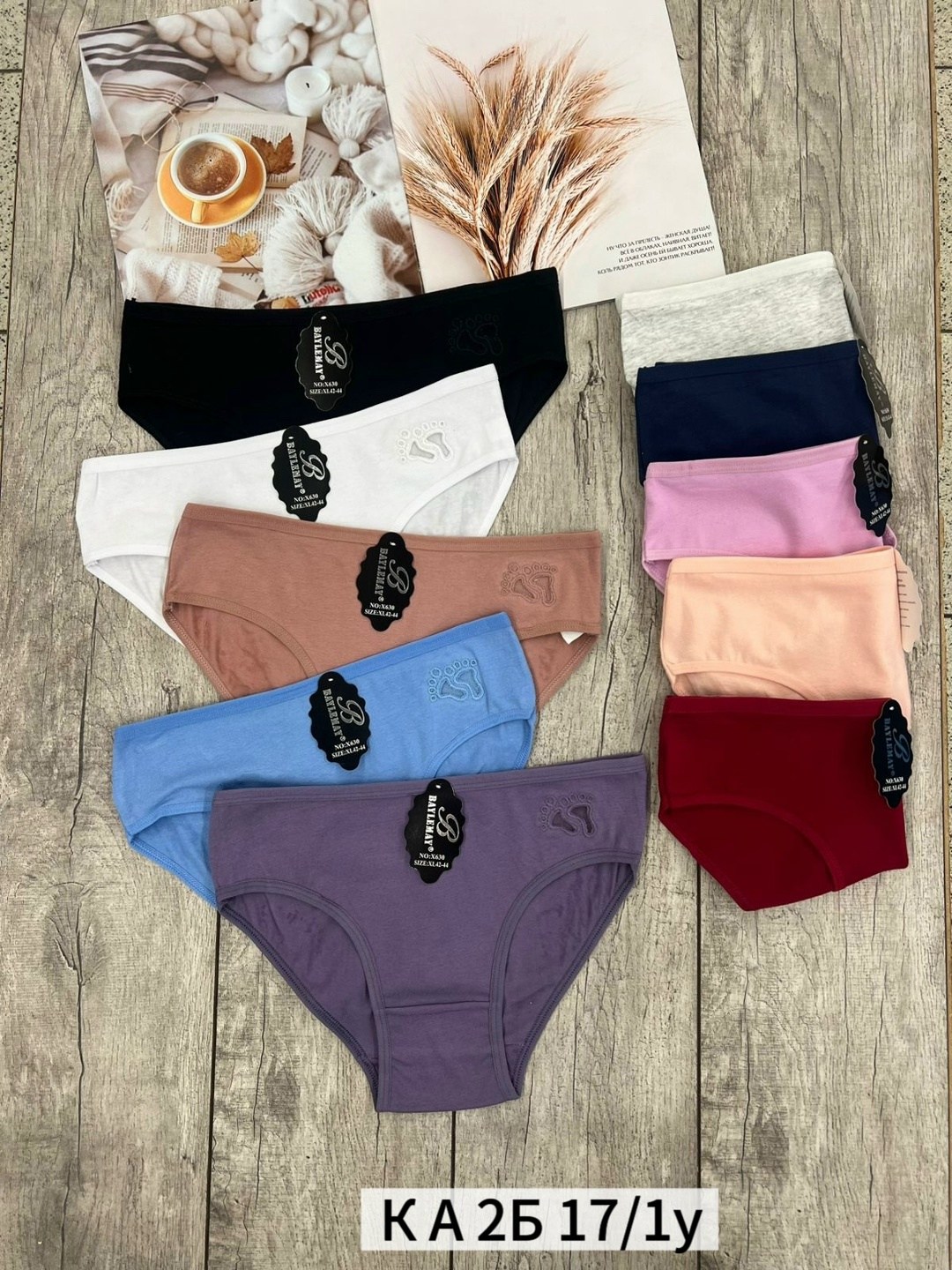 трусы женские 5 шт,трусы женски,женская трусы,трусы женские хлопок,трусы женские трусы