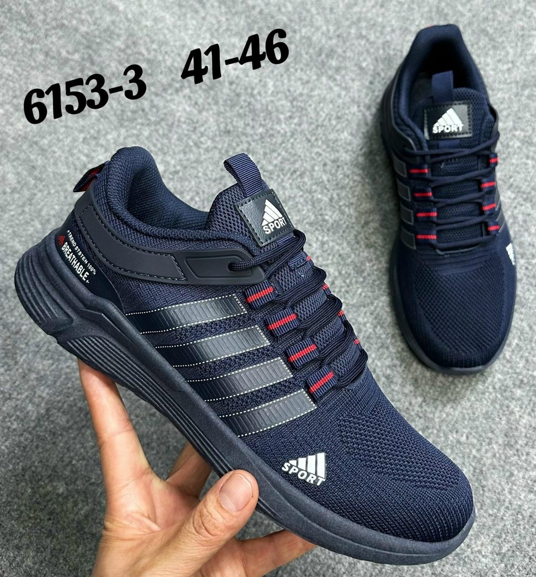 кроссовки adidas мужские,мужские кроссовки,кроссовки adidas,кроссовки,мужская  кроссовки