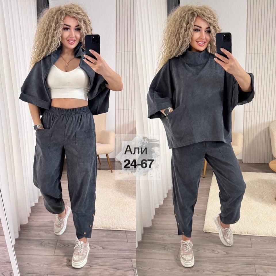 костюм двойка вельвет,женский велюровый костюм тройка,костюм брючный вельвет женский,женский костюм двойка велюр,женские костюмы