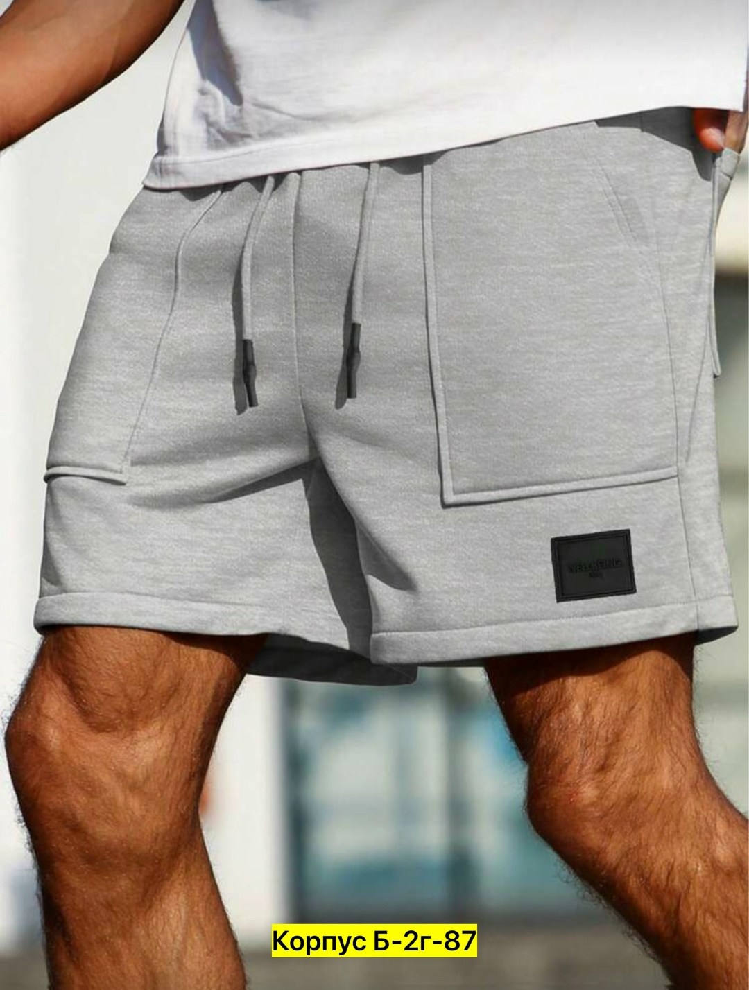 шорты мужские,шорты мужские спортивные,шорты для мужчин,шорты мужские повседневные,мужские летние шорты