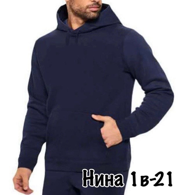 толстовка мужская,толстовка мужская 12.5.1,спортивные костюм,мужская толстовка с капюшоном,мужской спортивный костюм