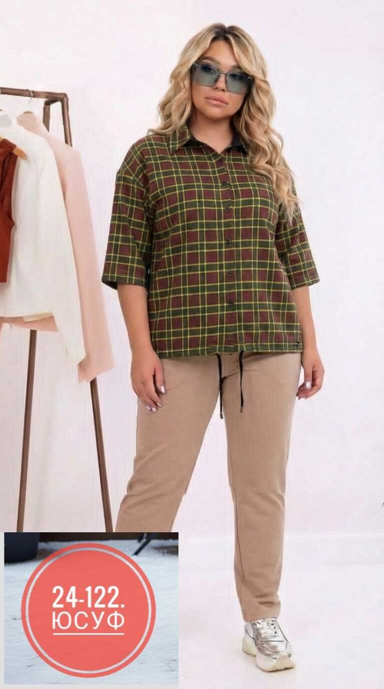 костюм женский,брючные костюмы женские,костюм женский двойка с рубашкой,тройка костюм женский,рубашка
