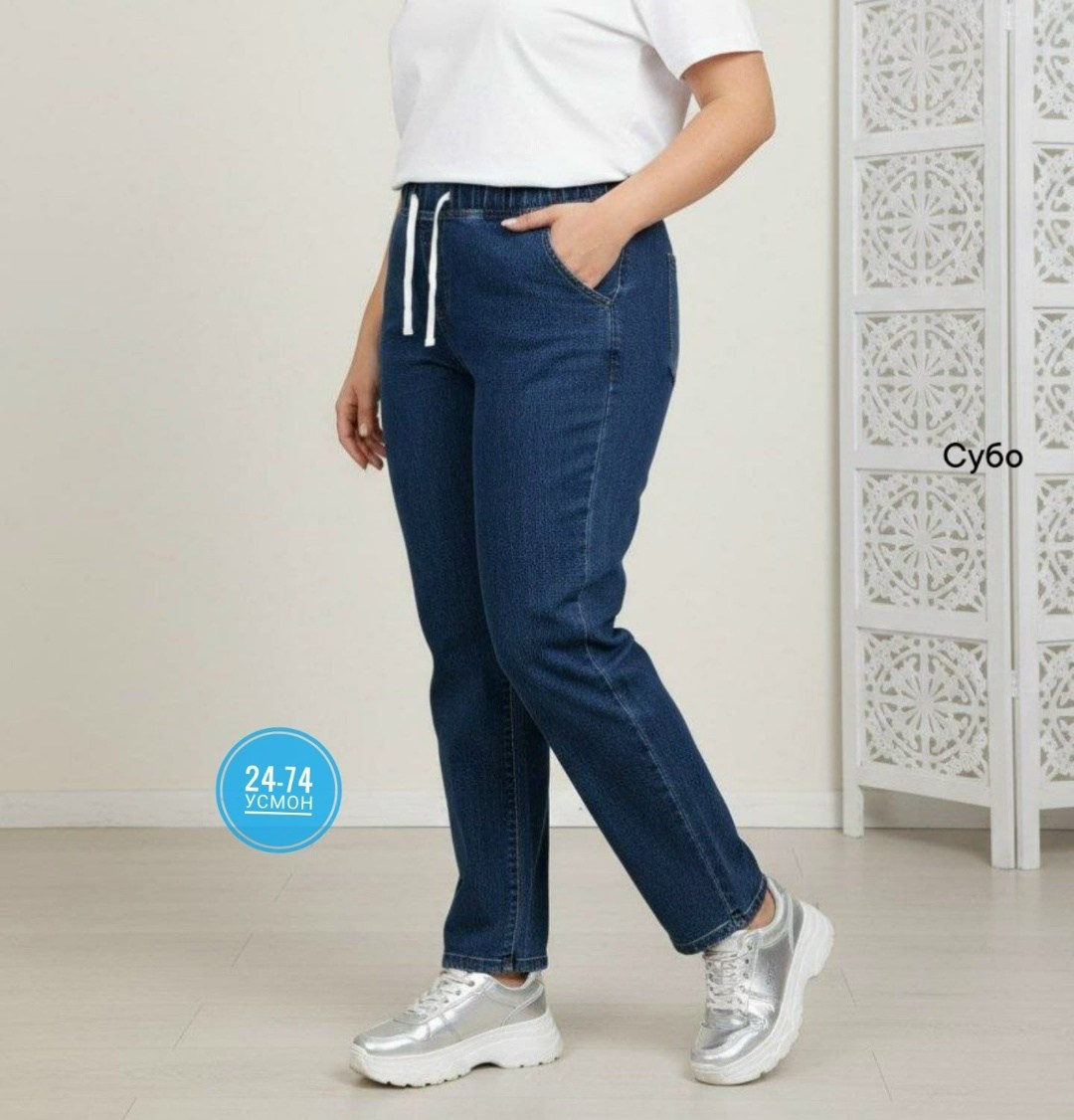 женские джинсы,джинсы джеггинсы,джинсы женские джеггинсы,джеггинсы женские,джинсы брюки