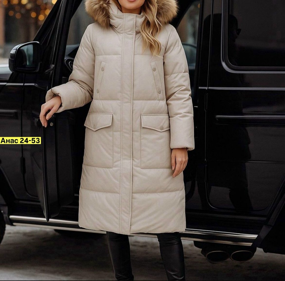 зимние куртки и пуховики 908243 (ярко-синий),пуховики тренд,куртка женская зимняя,зимние куртки казань женские,куртка зимняя удлиненная женская