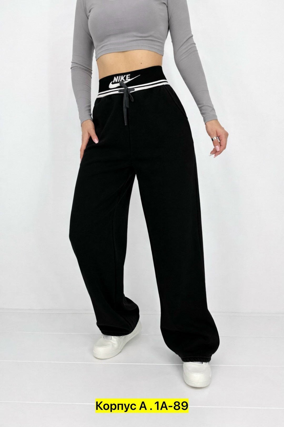 спортивные брюки,брюки широкие,брюки палаццо спортивные,брюки женские спортивные,брюки женские черные спортивные с высокой талией