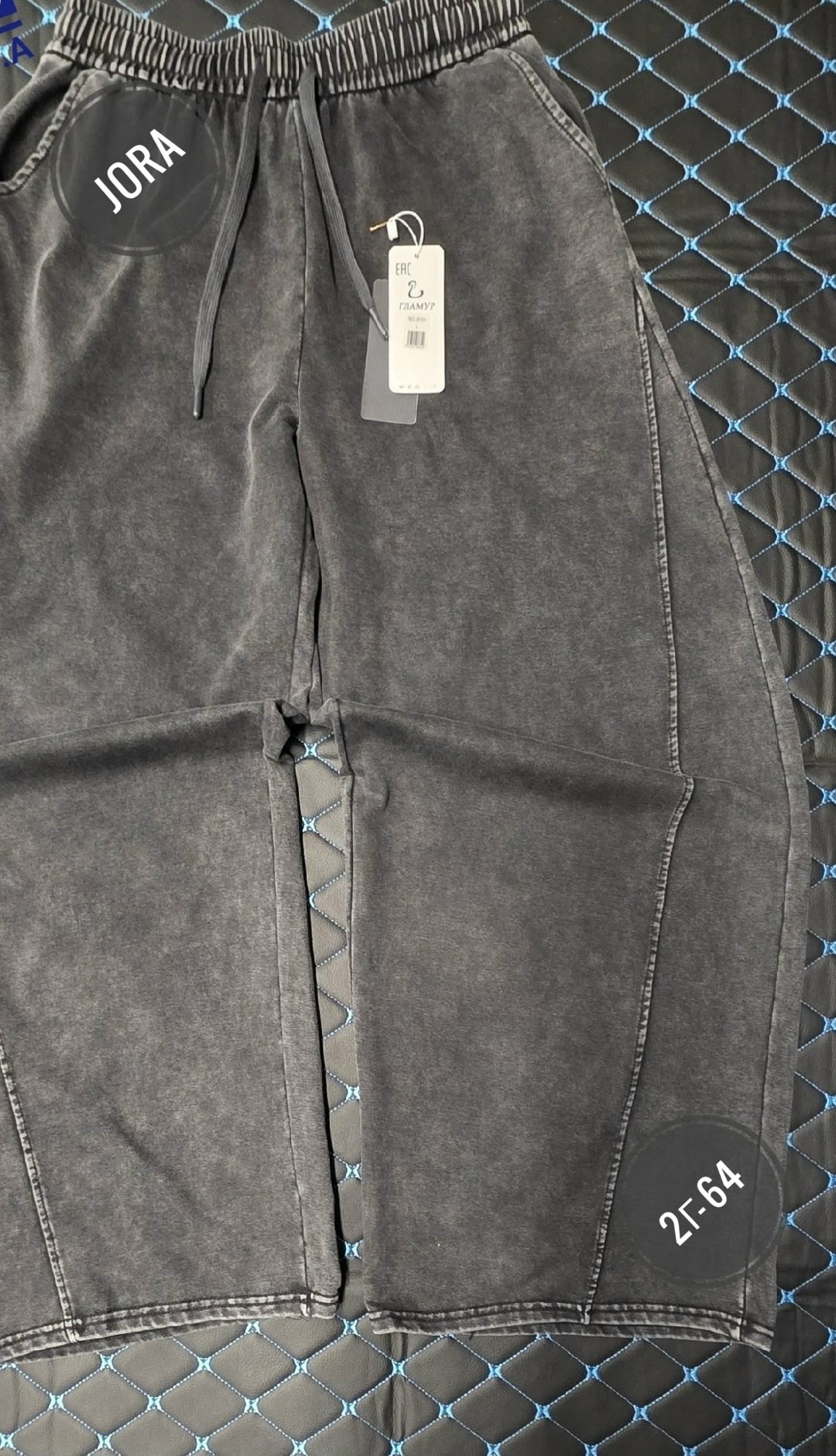 женские брюки палаццо,джинсы брюки,штаны варёнки,джинсы штаны,брюки широкие