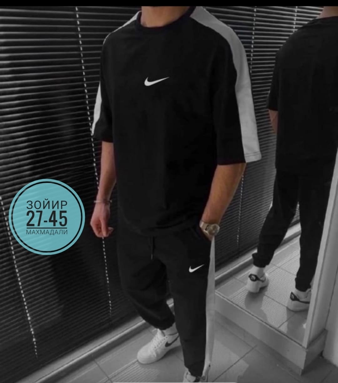 костюм спортивный мужской,спортивный костюм с брюками и футболкой halein,спортивный костюм,костюм со штанами,спортивный костюм для мужчин