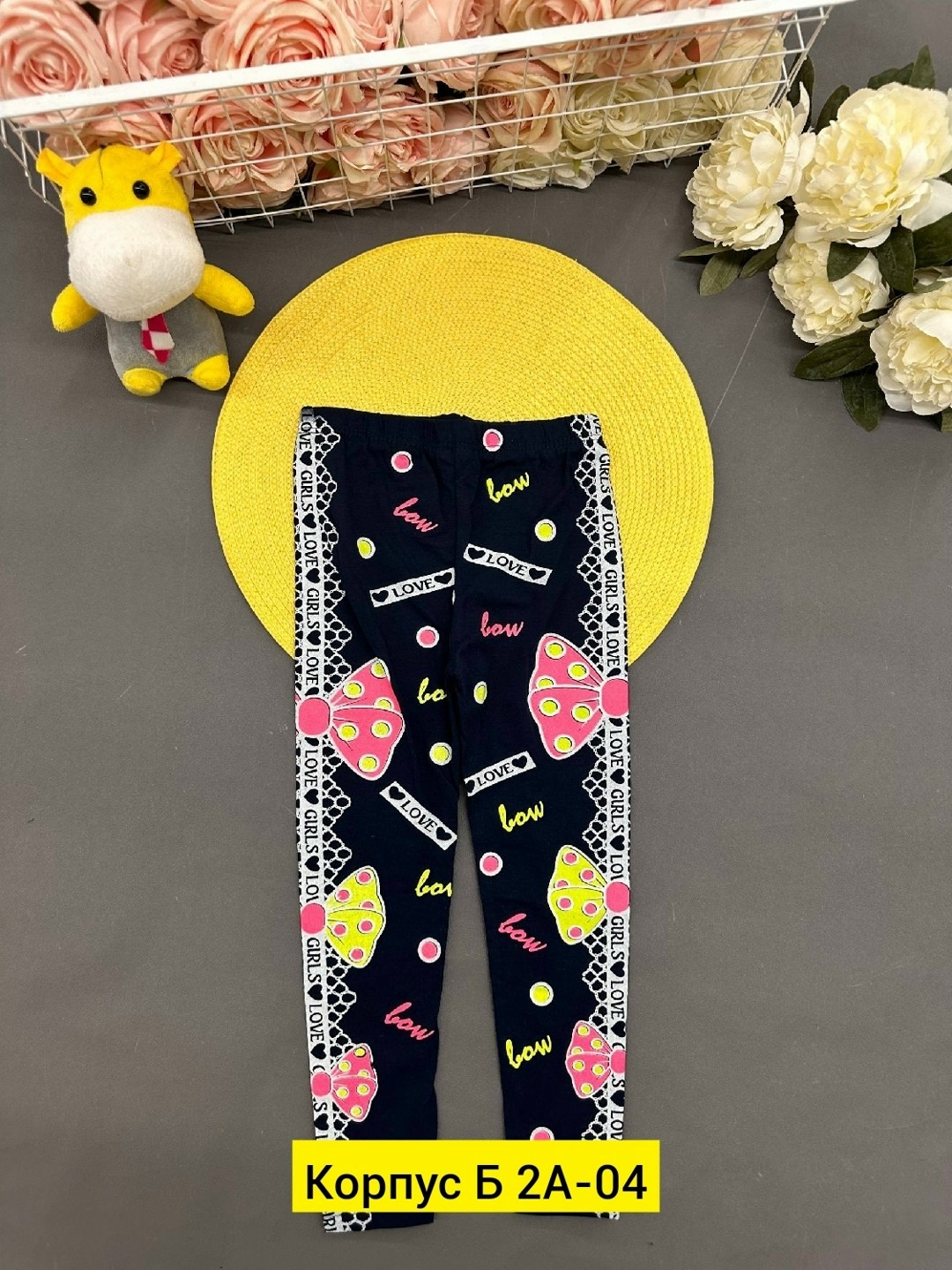 лосины для девочки,лосины для девочек леггинсы,леггинсы для девочек,детские лосины,лосины легинсы для девочек