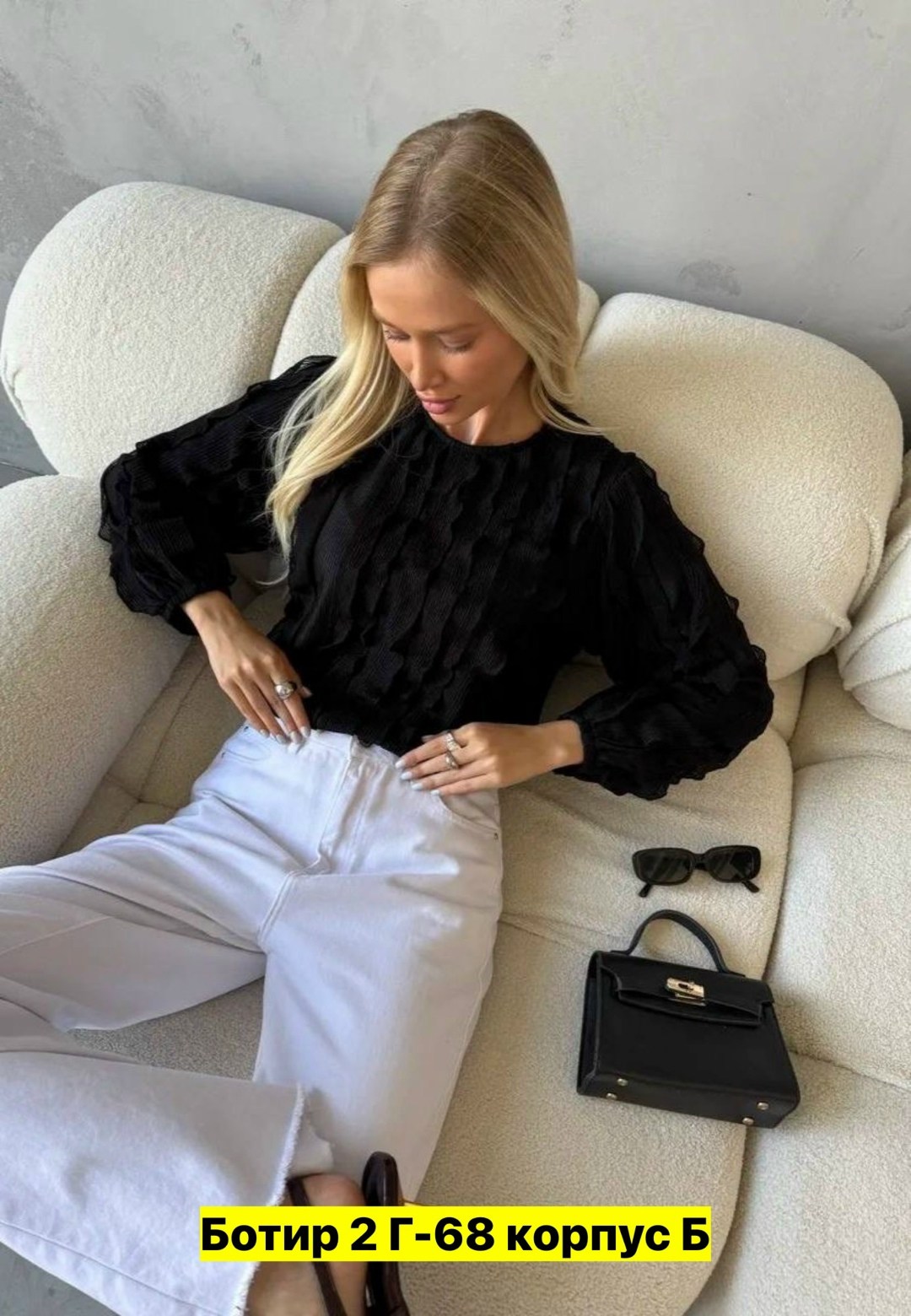 элегантная блузка,шифоновая блузка,блузка модная,блузка с оборками,женская блузка