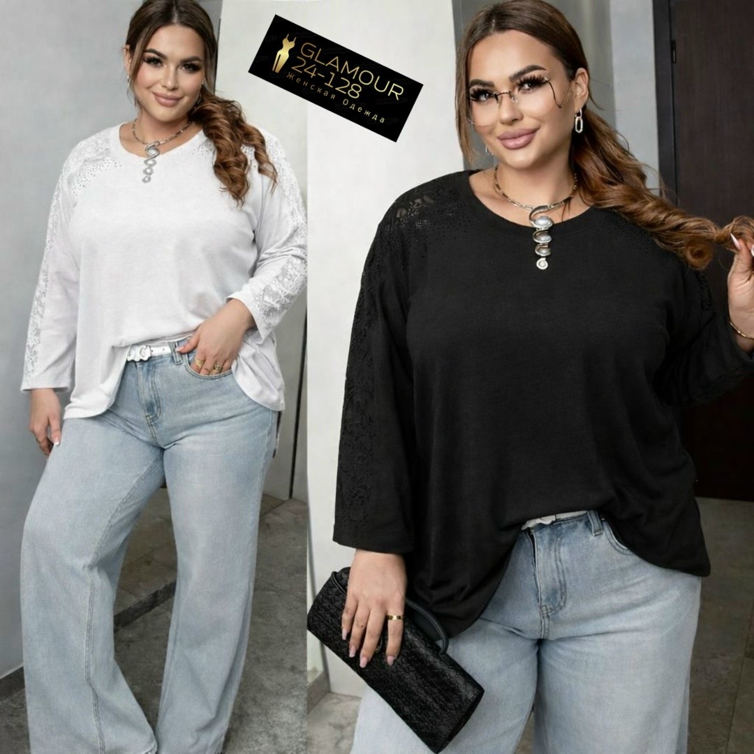 кофта женская,кофта элегантная,женская блуза,блузка женская,нарядная блуза