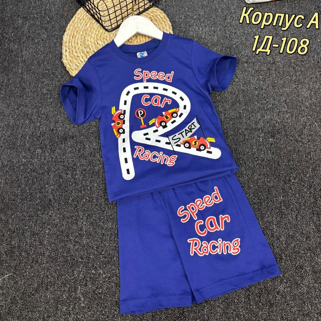 детский костюм,комплект костюм,костюм для мальчика,детские костюмы для мальчиков,костюм синий