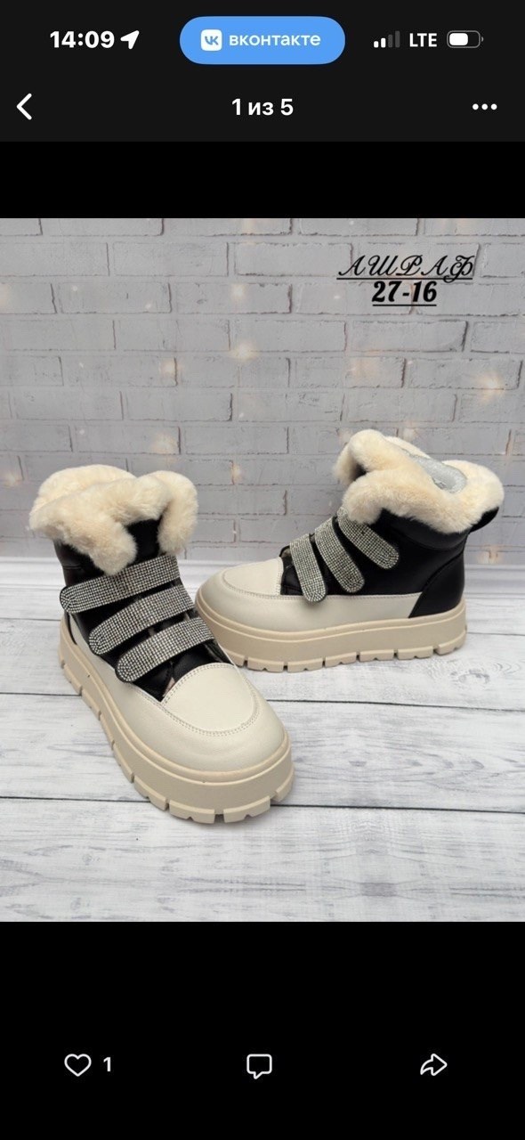ботинки женские,, женская,женская  зимняя,зимние женские ботинки