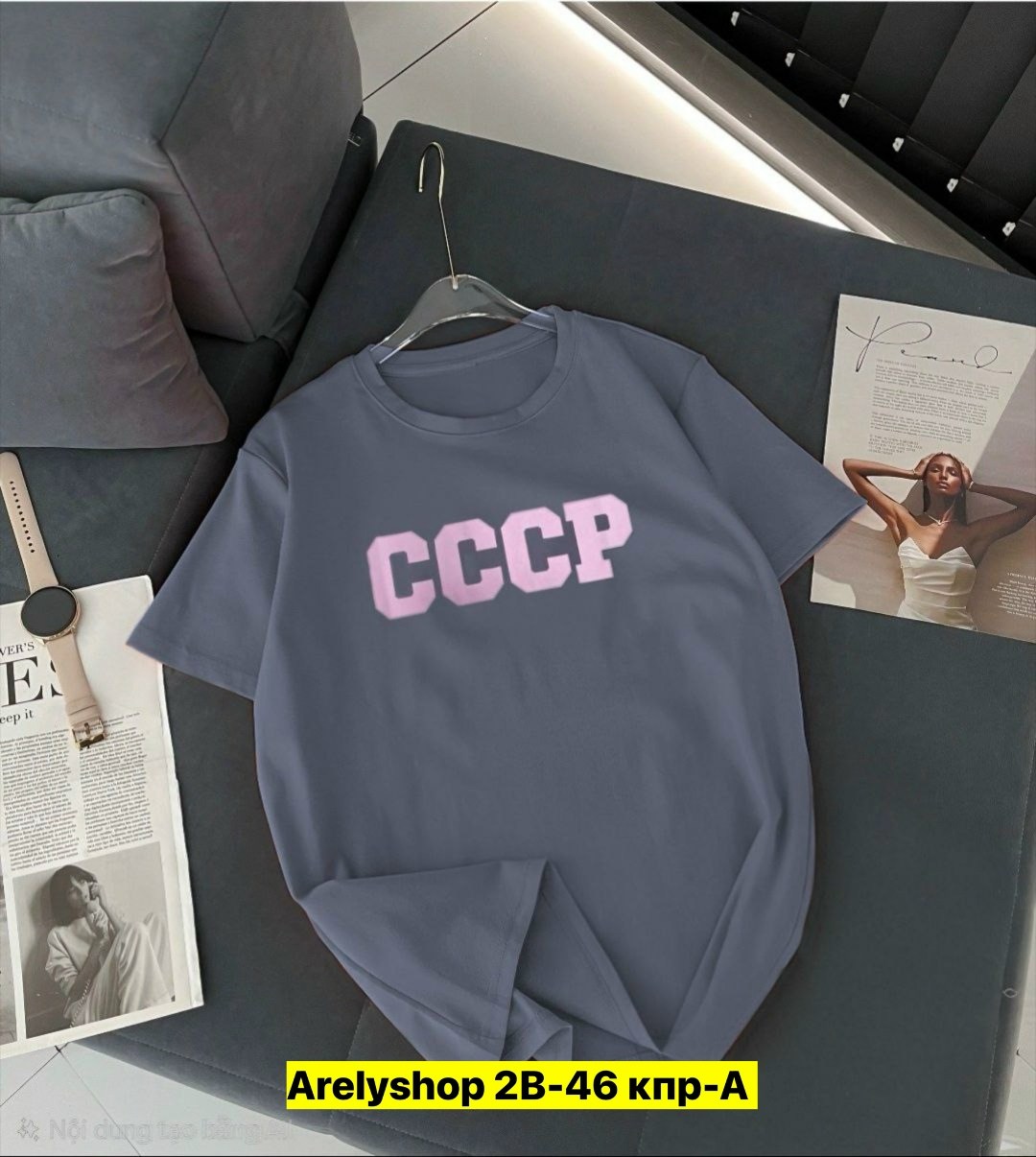 ссср футболка,футболки женская,футболки женские мужские,футболка,футболка мужская ссср