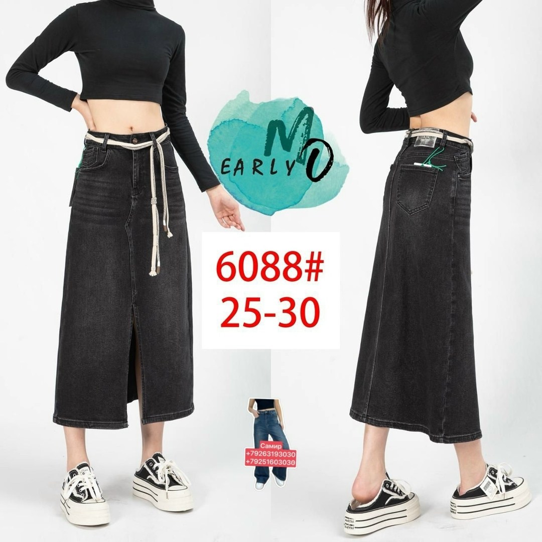 длинная джинсовая юбка,женская джинсовая юбка средней длины,женские джинсовые юбки,джинсовая юбка,джинсовая юбка с разрезом