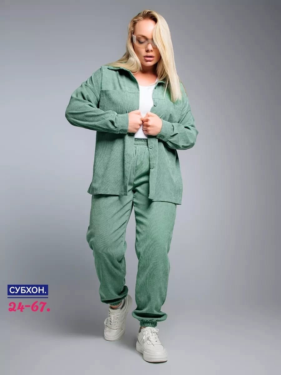 костюм двойка вельвет,вельветовый костюм женский большой размер,женский костюм двойка ткань вельвет,костюм вельветовый спортивный оверсайз,костюм женский на флисе