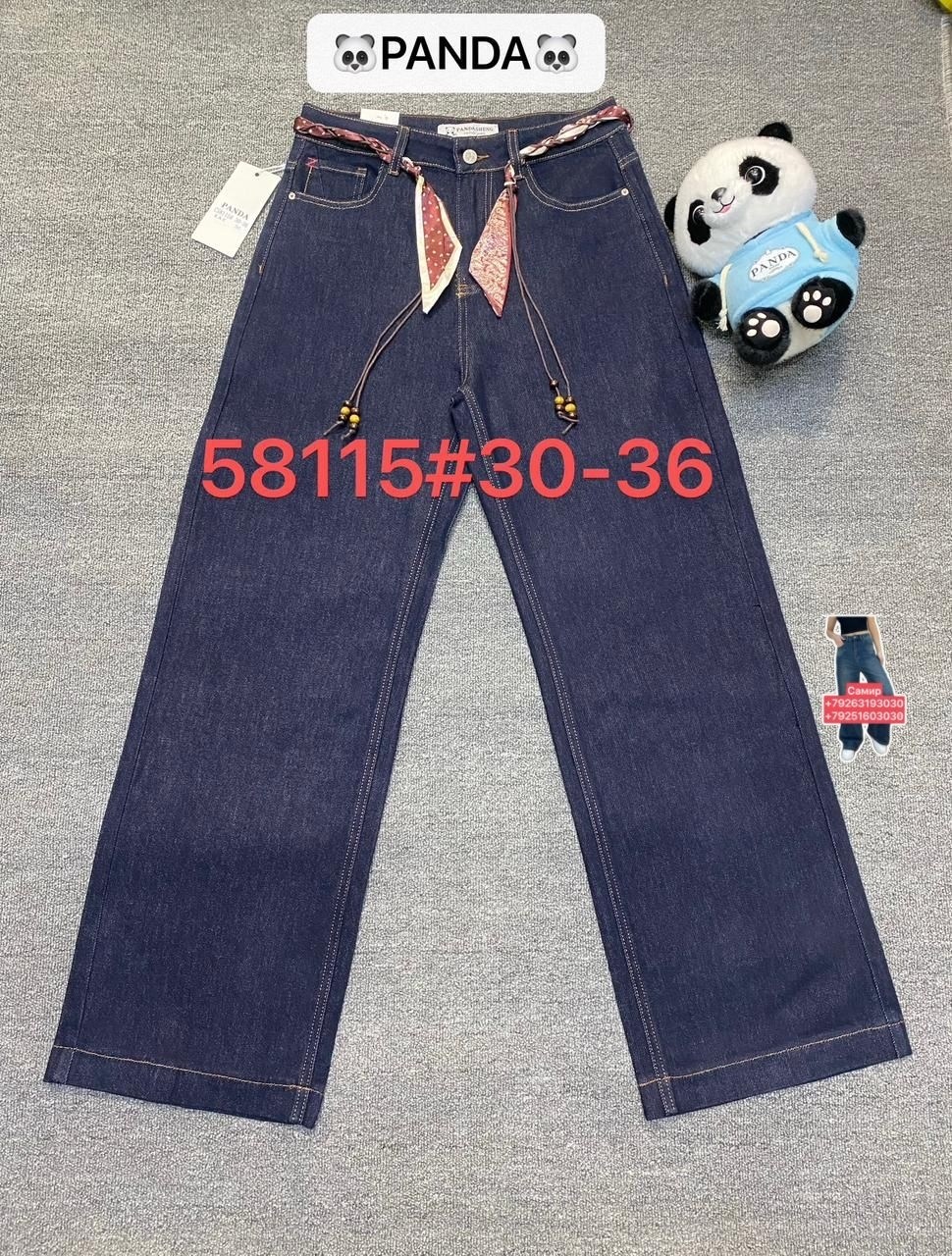 джинсы с широкими штанинами,джинсы женские с широкими штанинами,широкие брюки,джинсы женские широкие,женские джинсы