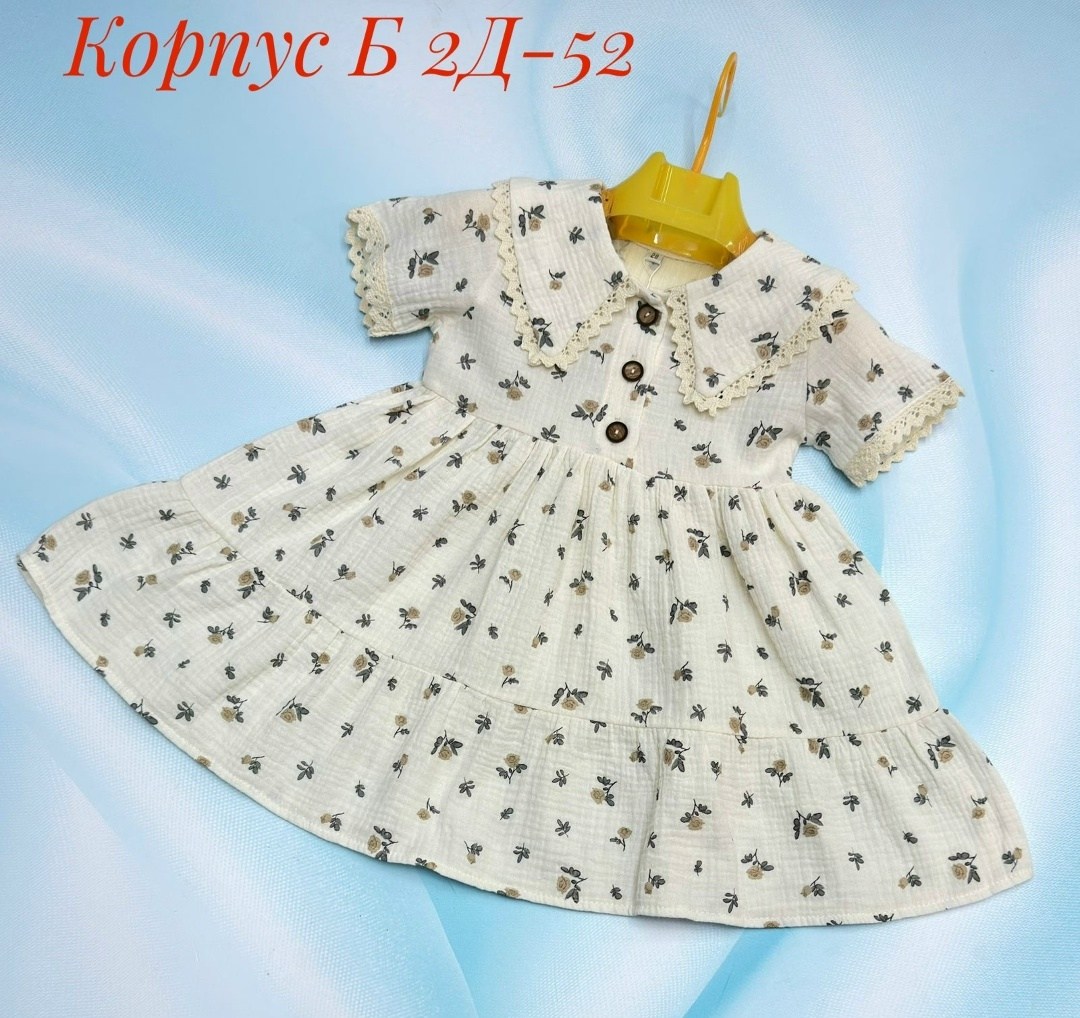 платье для девочек,детское платье,платье нарядное,платье для малыша,платье хлопковое