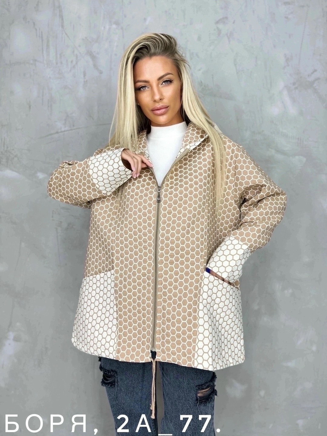 куртка женская,куртка, куртки,кофта женская,кардиган