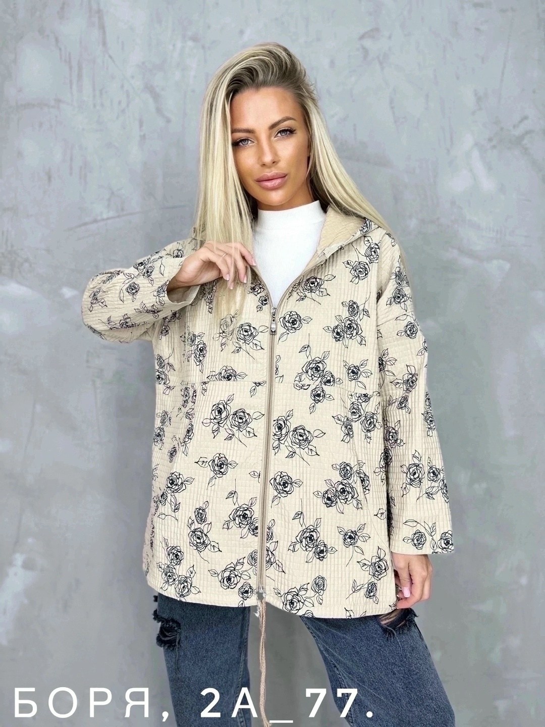 женская кофта,женский кардиган,женская куртка,ветровка женская,демисезонная куртка