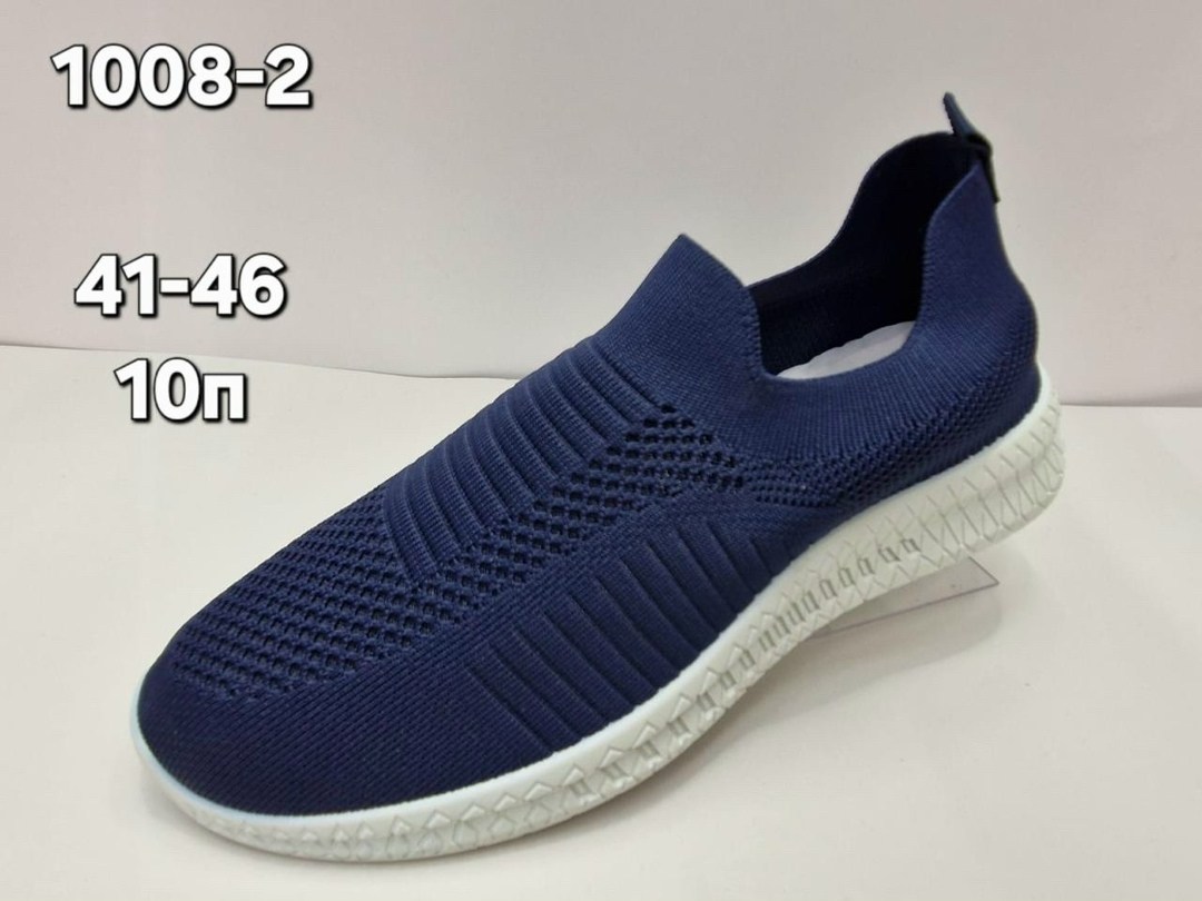 ,мужские кроссовки, спортивная,кроссовки комфорт,повседневные кроссовки