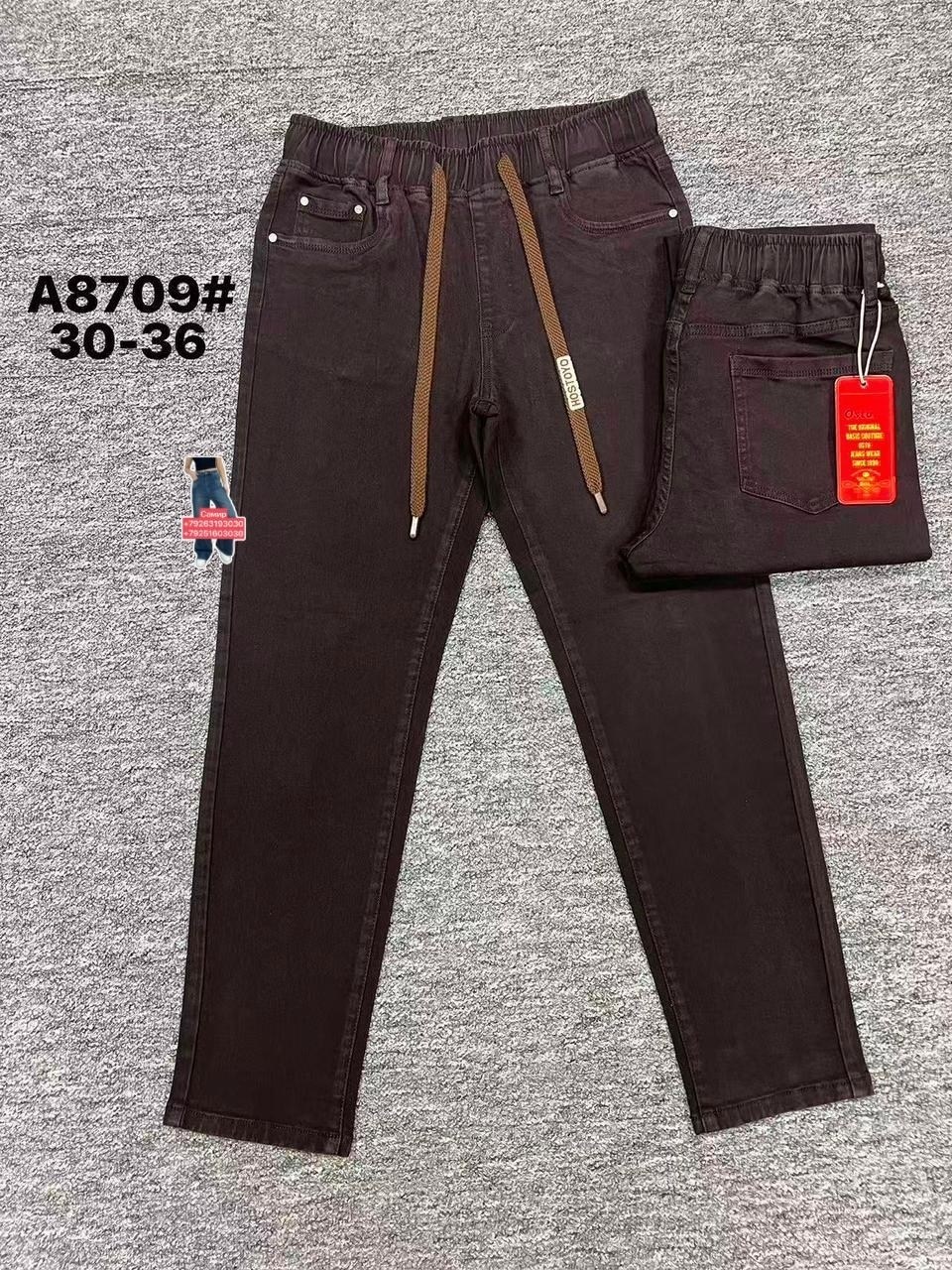 джинсы брюки,джинсы женские,джинсы фасоны,джинсы подростковые,прямые джинсы