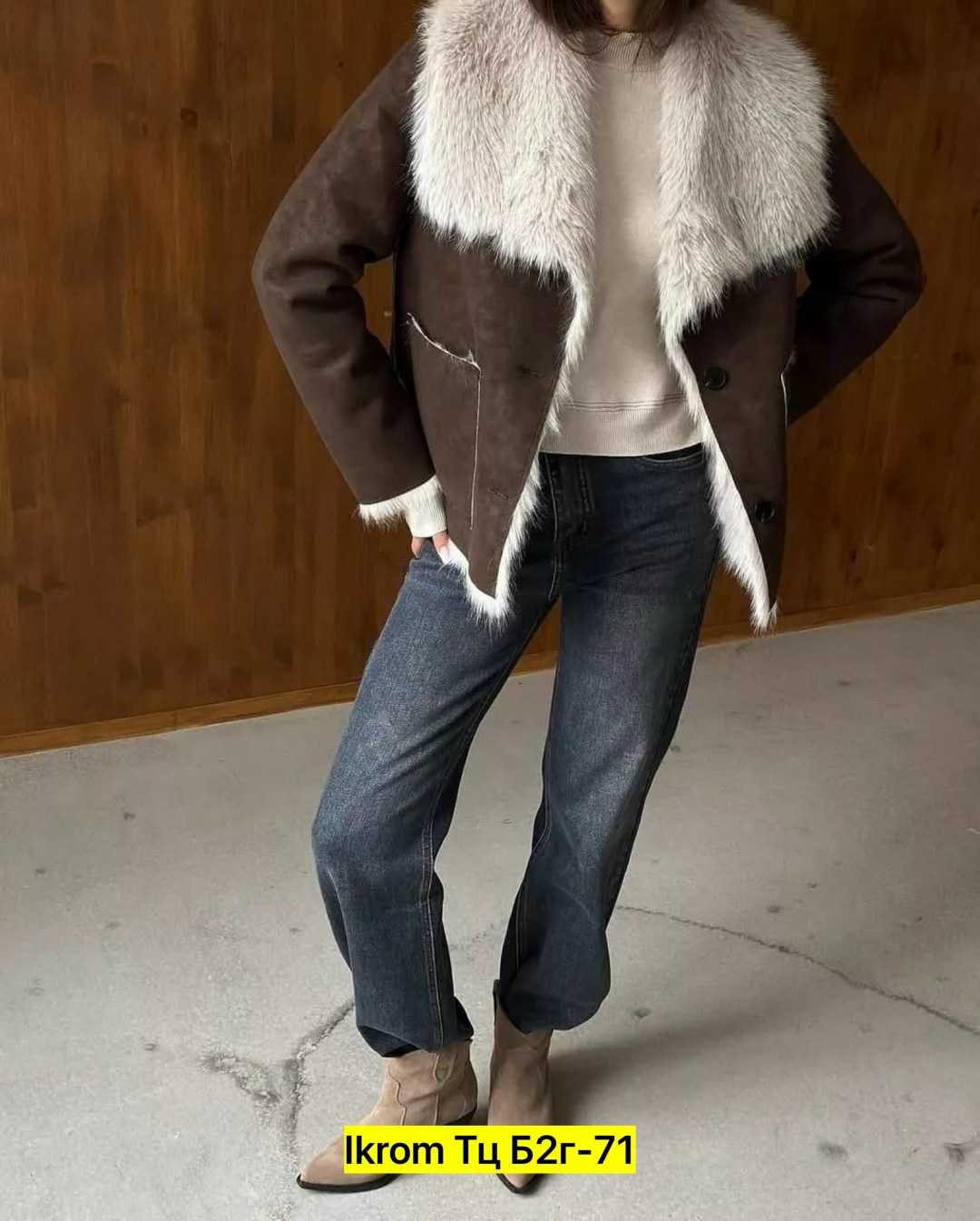 дубленка женская,кожаная куртка с мехом,куртка с мехом,дубленка,куртка с натуральным мехом