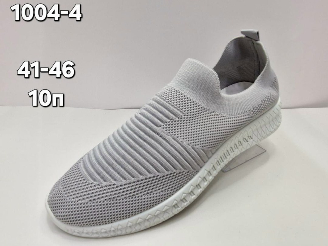 ,мужские кроссовки, спортивная,кроссовки комфорт,повседневные кроссовки