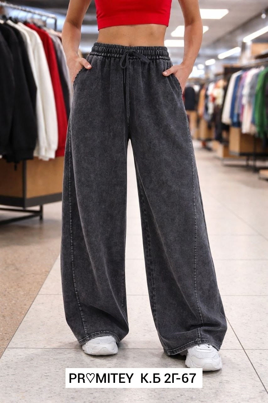 мужские кашемировые брюки размера плюс 8xl,вельветовые спортивные штаны,брюки велюровые,брюки штаны,повседневные брюки