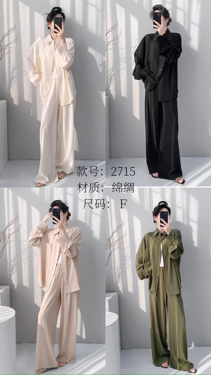 шелковая женская пижама,пижама для женщин,женская пижама комплект,женская пижама,женский пижамный комплект с длинными рукавами