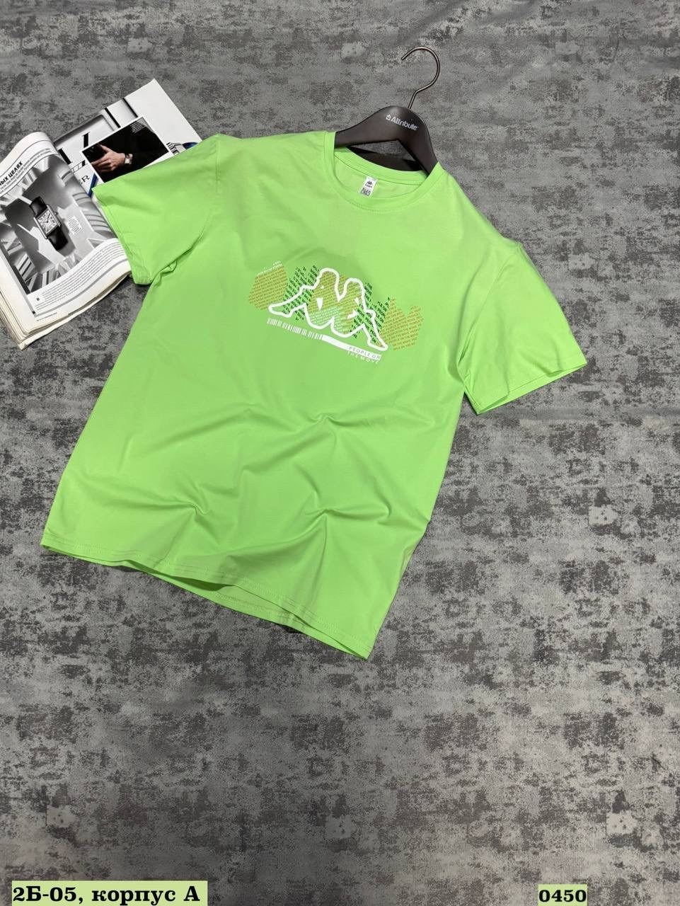 мужская футболка белая,мужская футболка,футболка,футболки белые