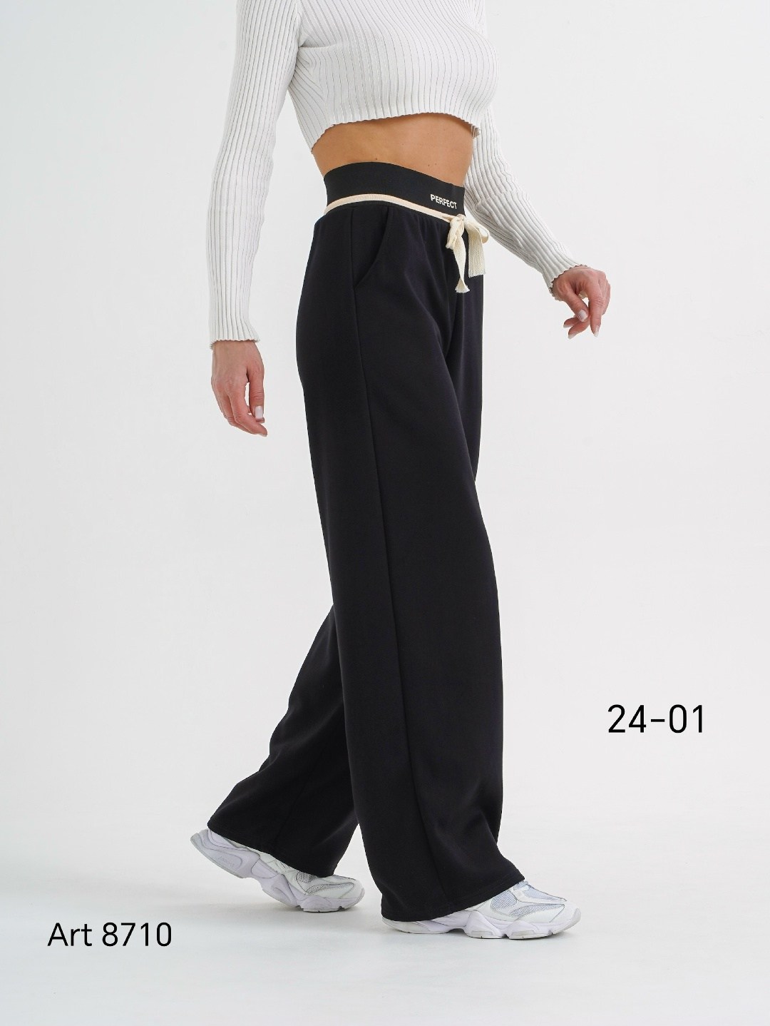 штаны палаццо женские спортивные,штаны палаццо,брюки палаццо спортивные женские,женские брюки палаццо,брюки палаццо