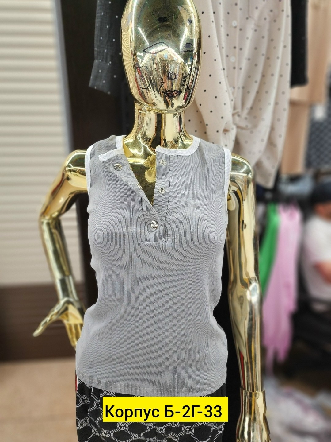 кофта лапша женская,кофта лапша,женская кофта,женская майка лапша,женская майка