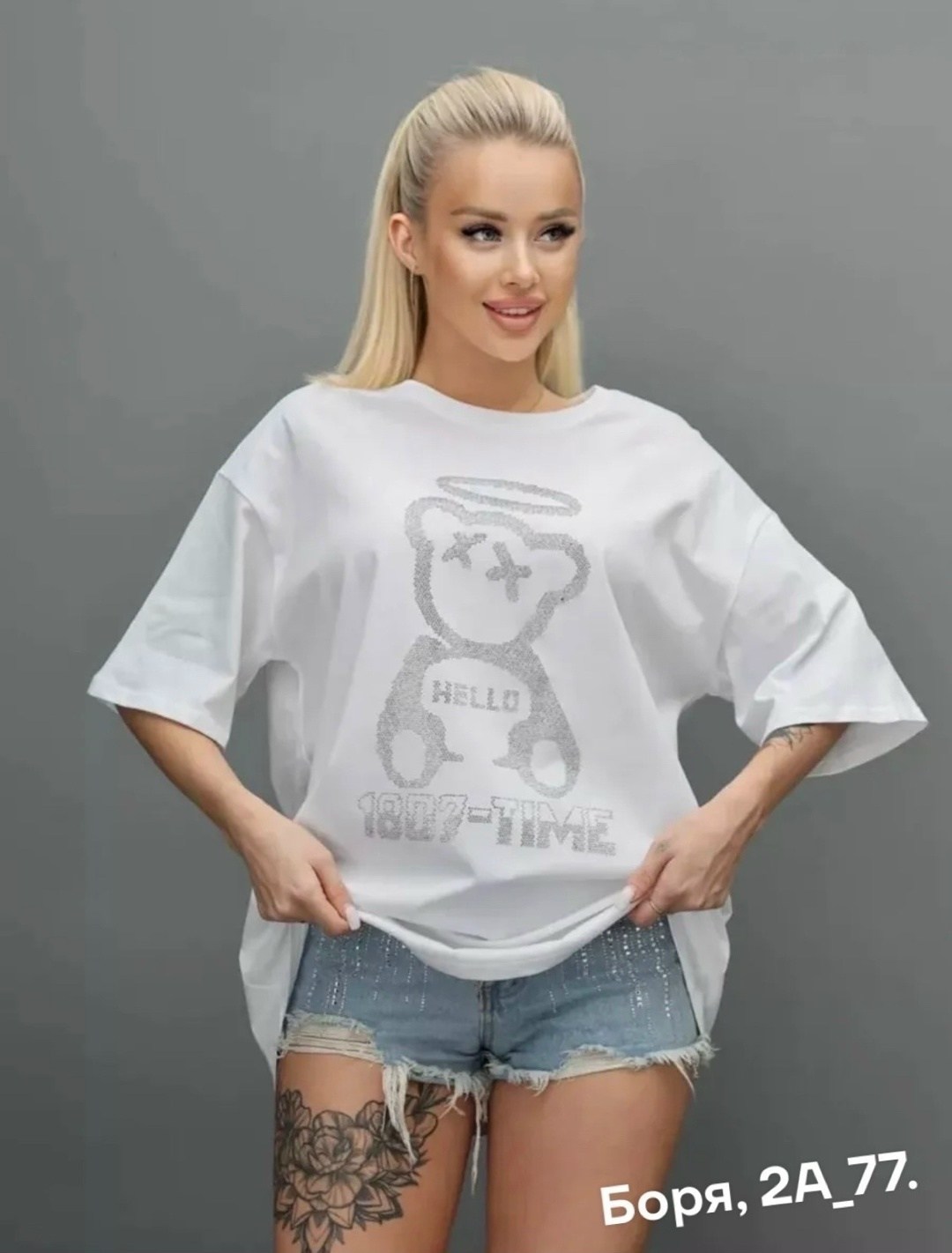 футболка оверсайз базовая со стразами,футболка женская оверсайз со стразами,футболки женская,футболка оверсайз модная,женская футболка оверсайз