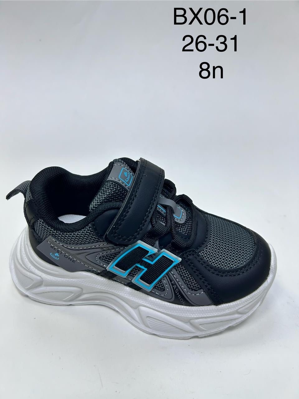 детские кроссовки,кроссовки мальчику,кроссовки,кроссовка детская, детская