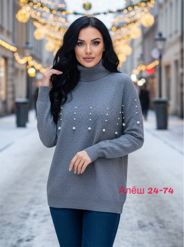 женский свитер,кофта женская,костюм женский,белый трикотажный костюм,свитер женский с горлом