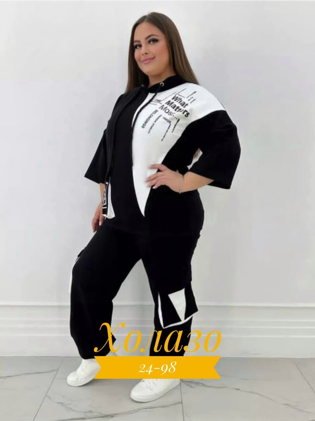 спортивные костюмы женские больших размеров,женские костюмы спортивные,костюм спортивный с,костюм женские спортивные костюмы,cпортивный костюм больших размеров