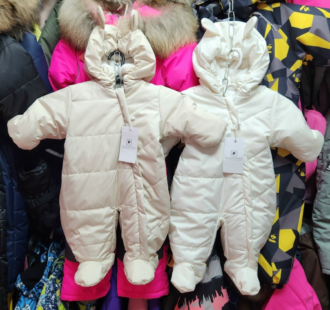 демисезонный комбинезон для малыша,комбинезон для новорожденного демисезонный,комбинезон для новорожденных демисезонный серо-зеленый,комбинезон детский демисезонный,демисезонный комбинезон