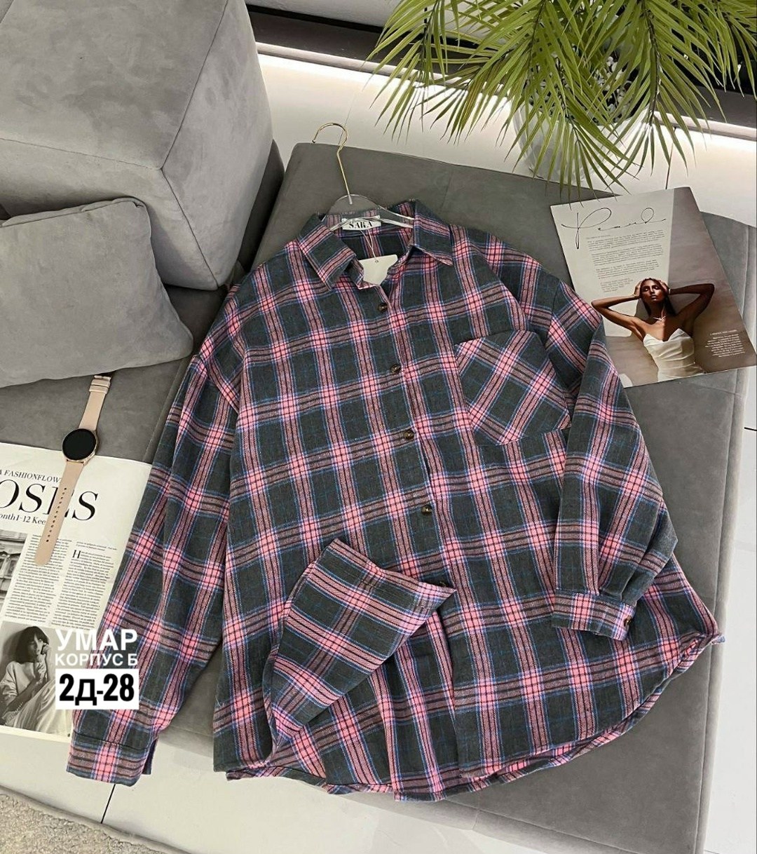рубашка оверсайз в клетку betrendy wear,рубашка женская в клетку оверсайз,женская рубашка в клетку,рубашка женская,рубашка в клетку