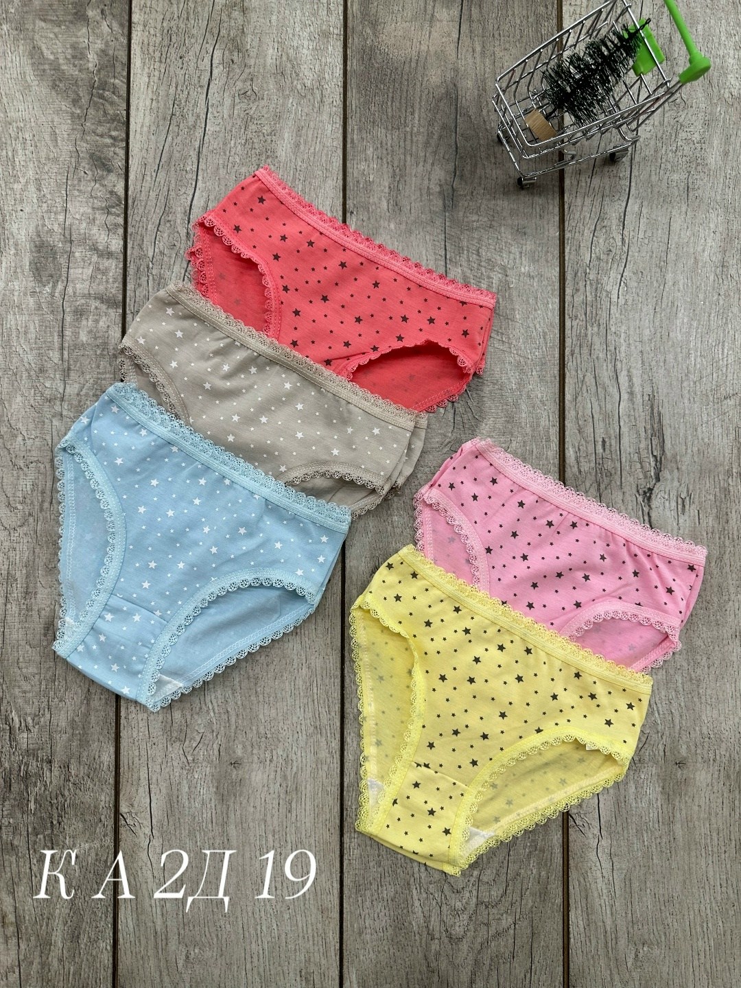 трусы для девочки,комплект из пяти хлопковых трусиков для девочек,комплект трусов слипы cool kid 5 шт,набор трусов для девочки,трусы детские для девочек