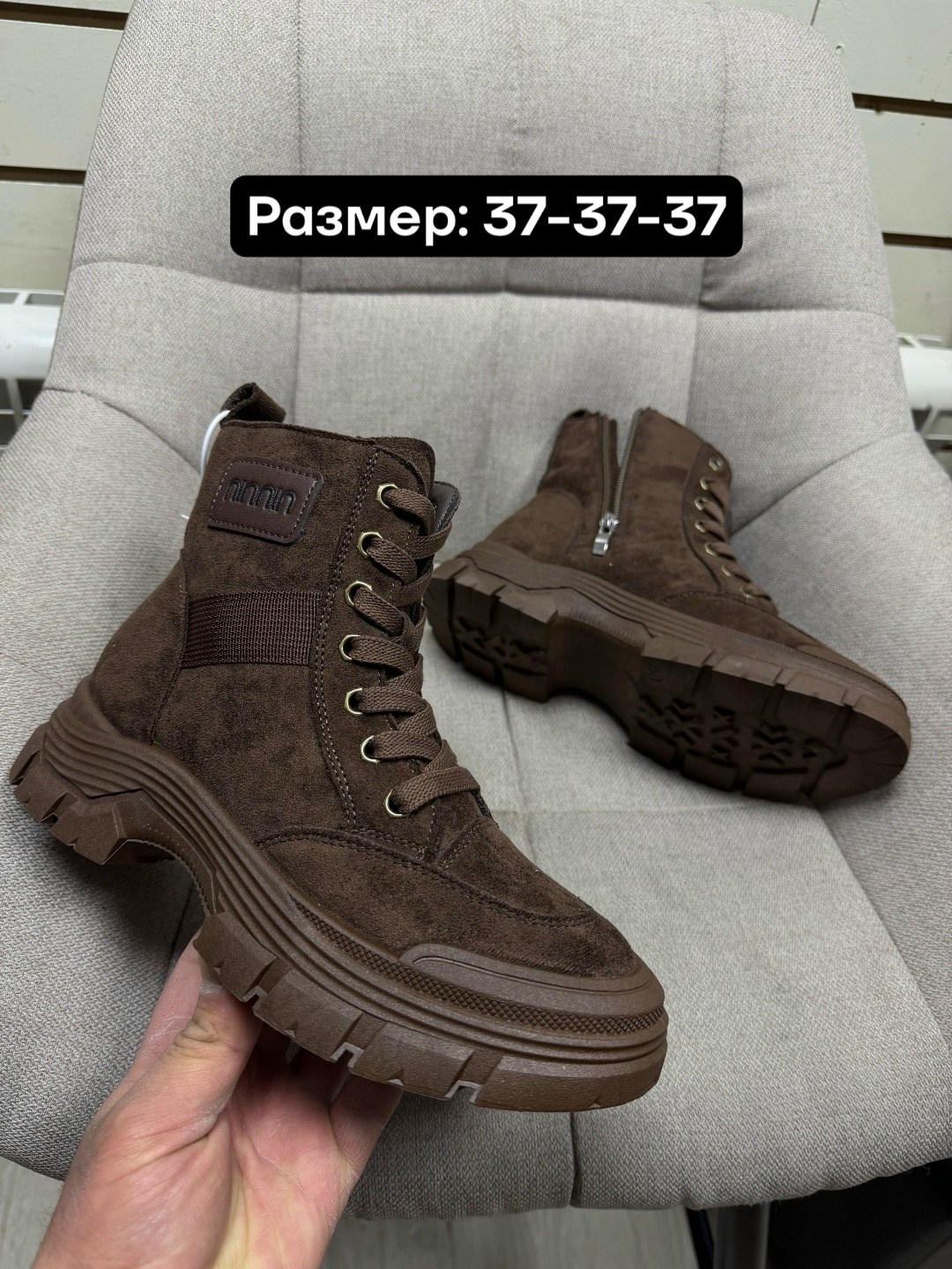 ,ботинки,ботинки женские,демисезонные ботинки,зимняя  женская