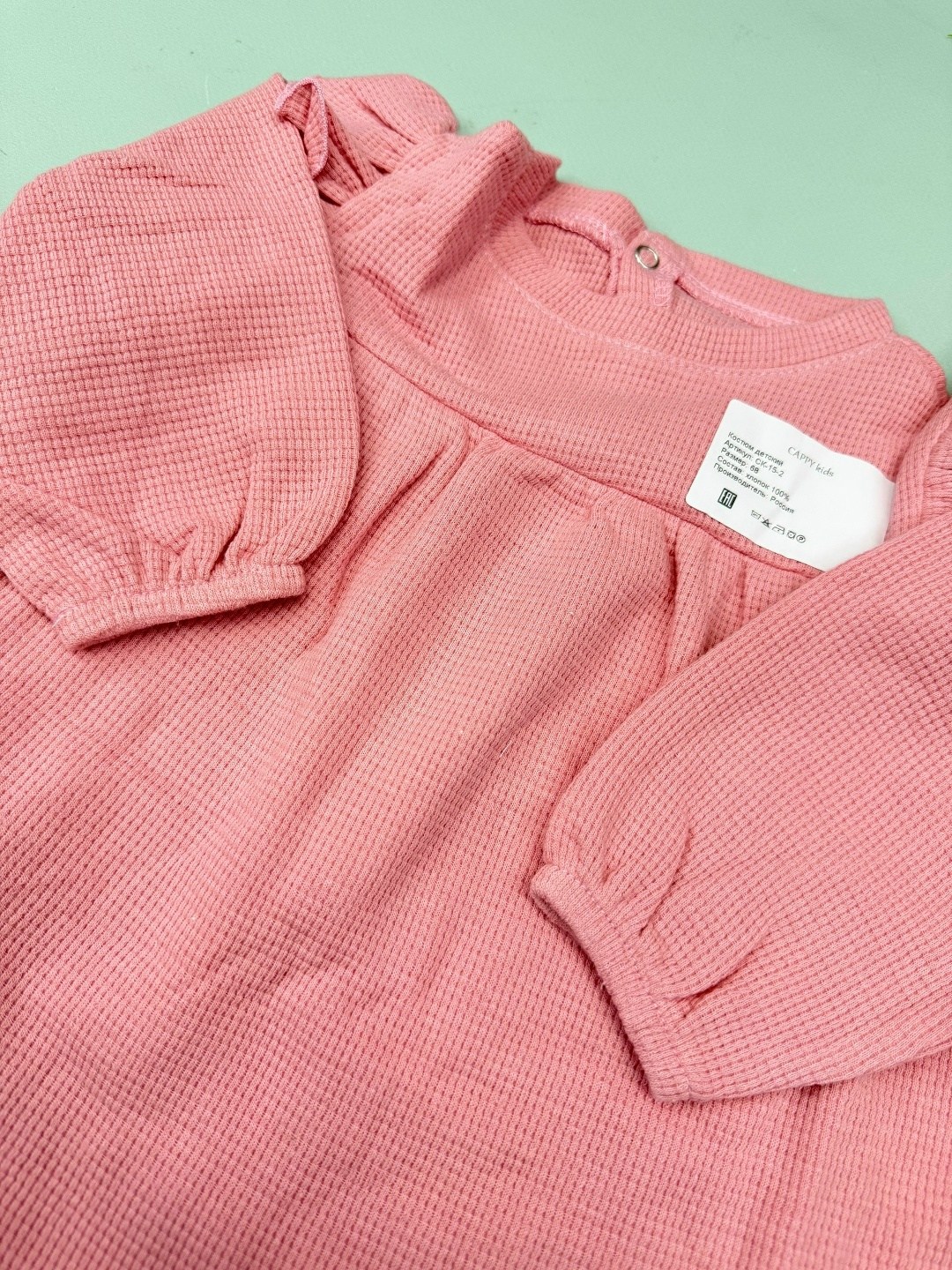 комплект одежды девочке,детские комплекты,одежда комплект,пижама комплект,костюм для девочек