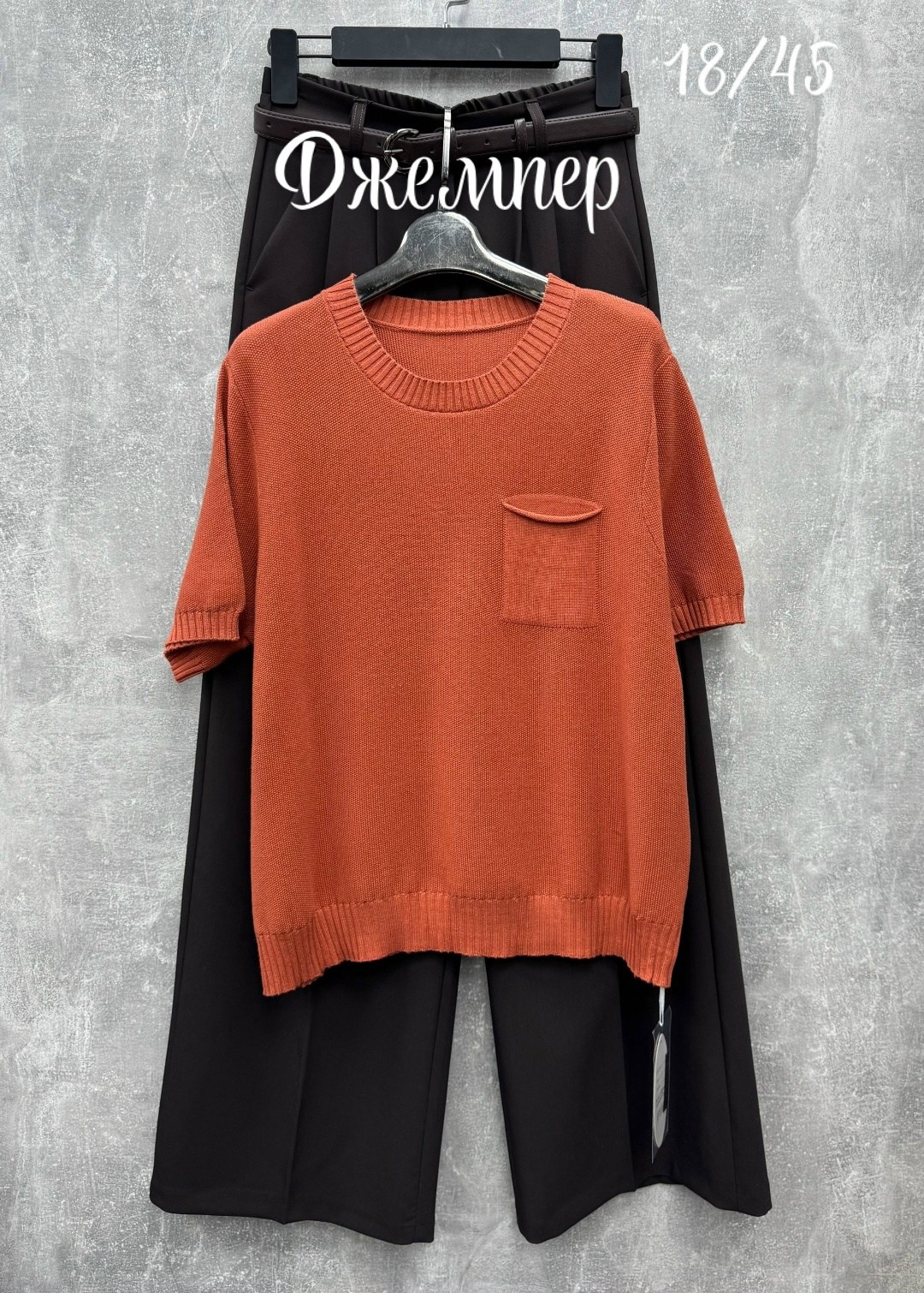 джемпер,женский джемпер,женская кофта,romgil тз335 оливковый джемпер,зеленый джемпер