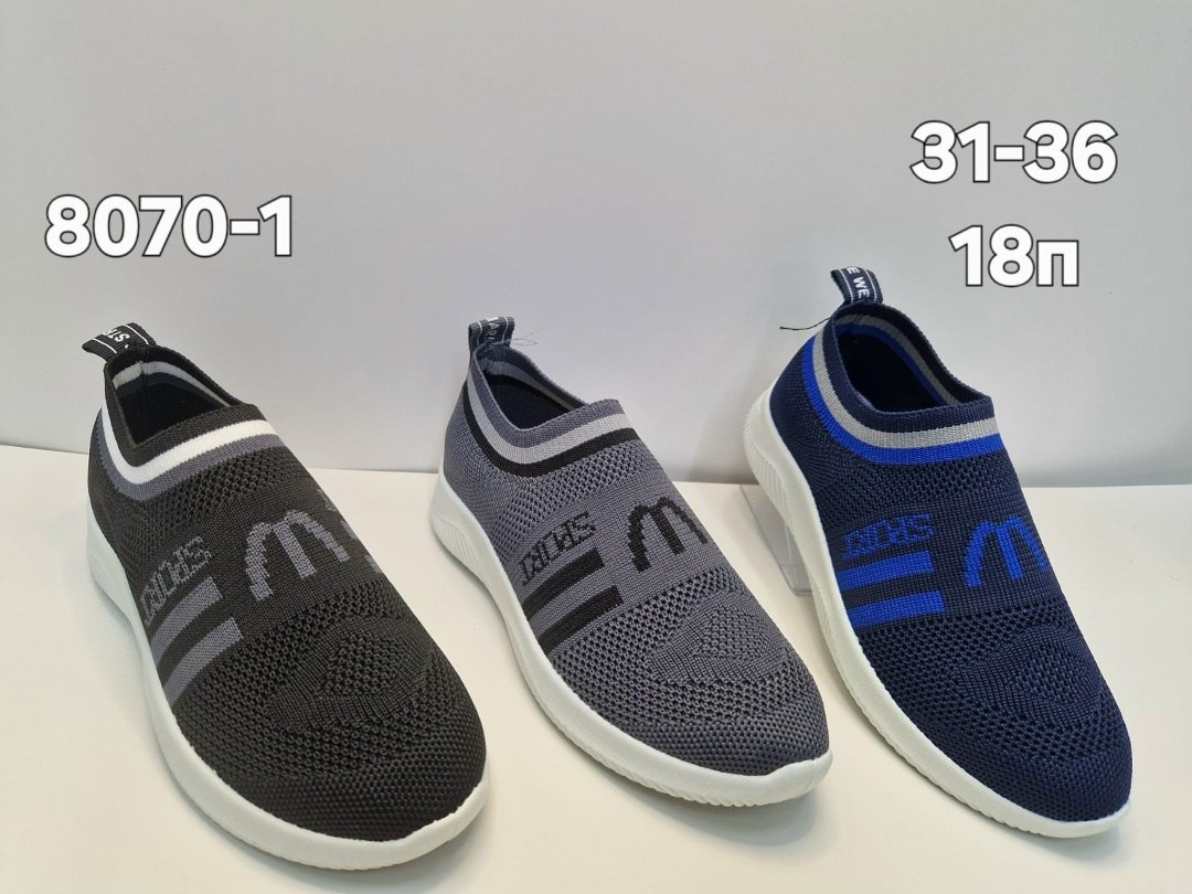 слипоны детские кеды летние poroco shoes,слипонпоны для девочки,слипоны детские,слипоны детские кроссовки летние стильные сменка,