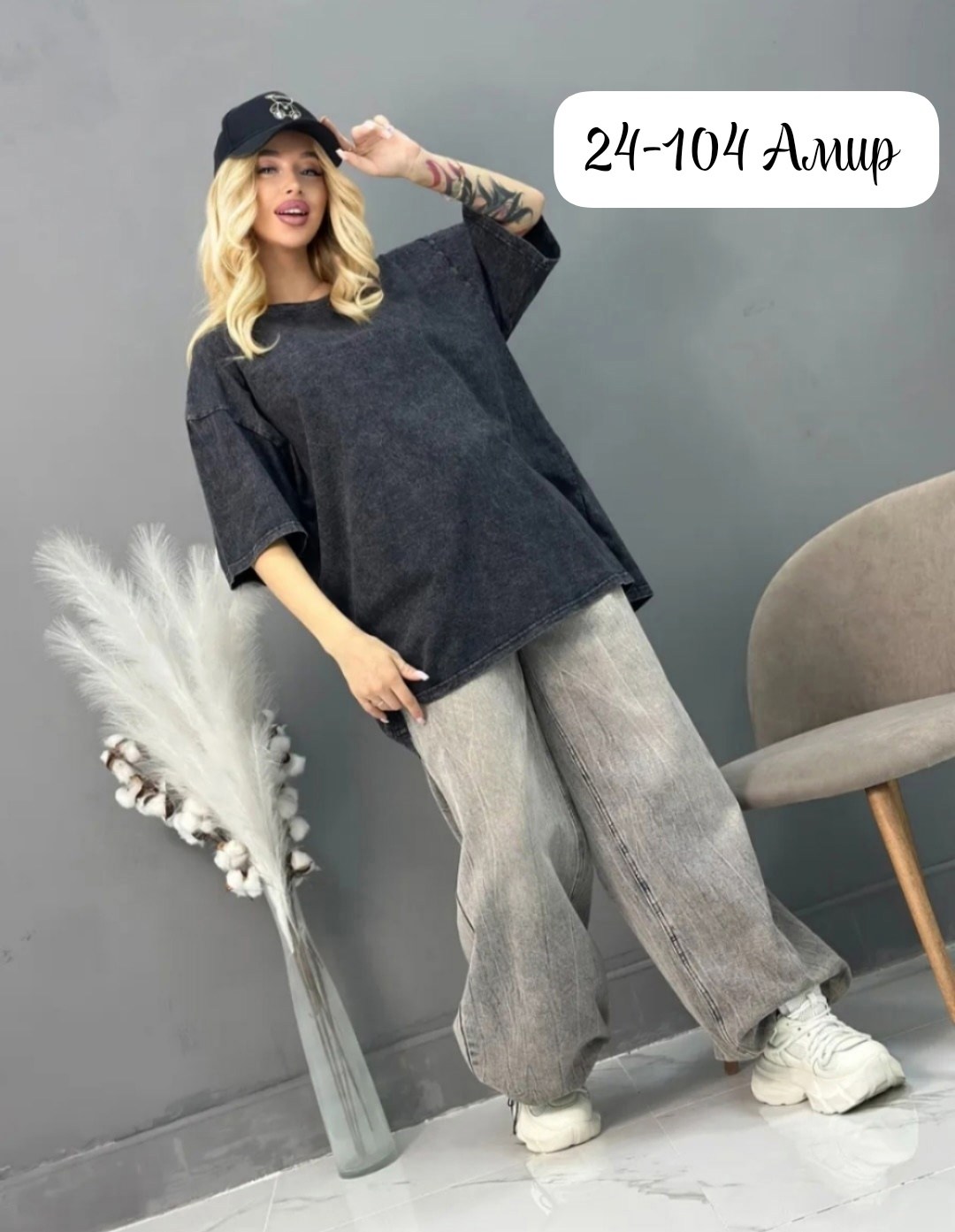 женская футболка варенка оверсайз,женская футболка оверсайз,футболка оверсайз варенка,футболка варенка оверсайз розовая,футболочка в стиле оверсайз