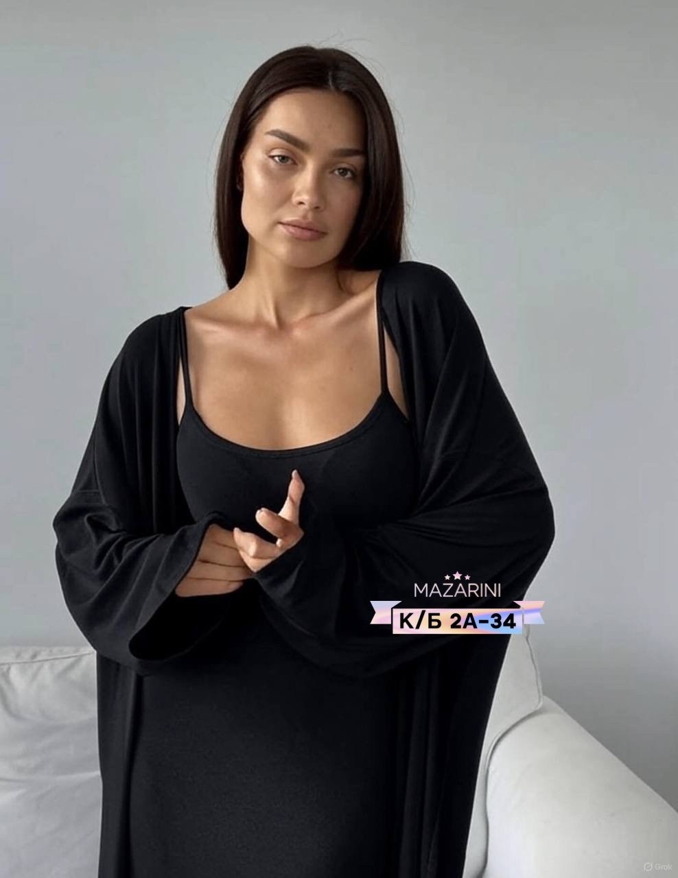 платье кардиган,комплект кардиган,костюм женский,длинное платье,платье и накидка