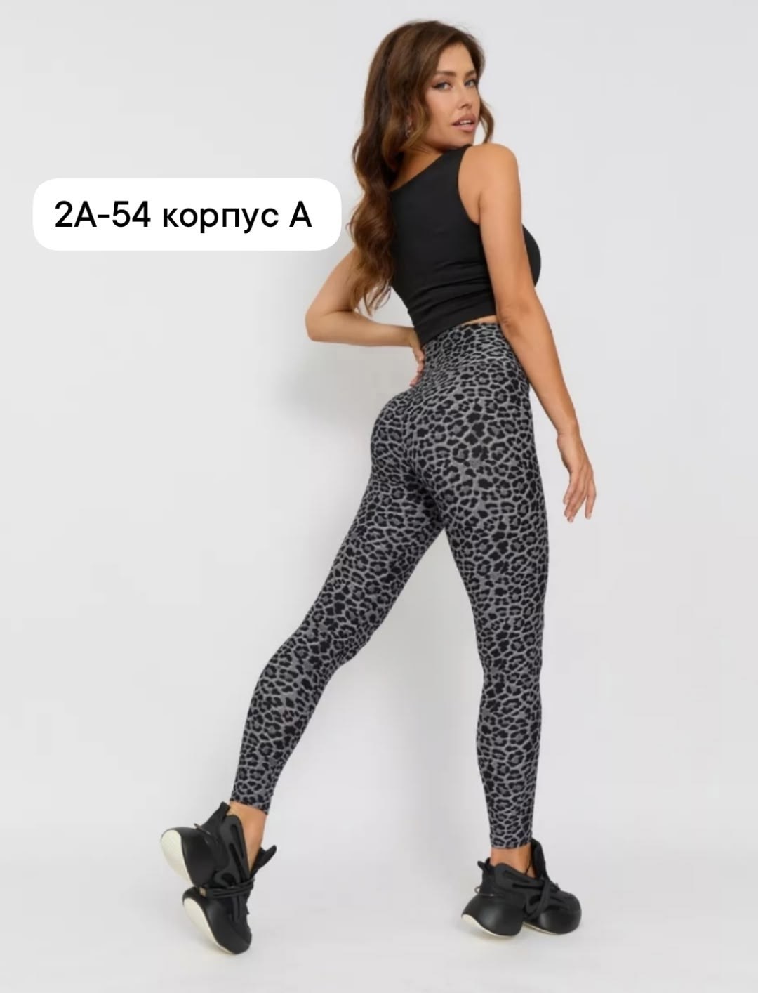 легинсы женские,женские леггинсы,лосины женские,лосины женские леггинсы,леггинсы спортивные